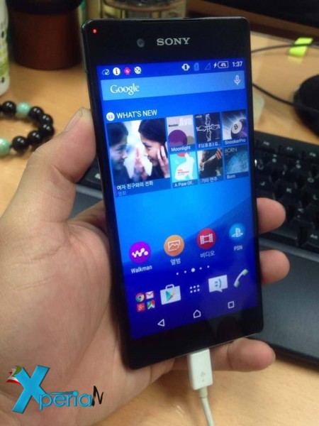 Sony Xperia Z4 image leak 4