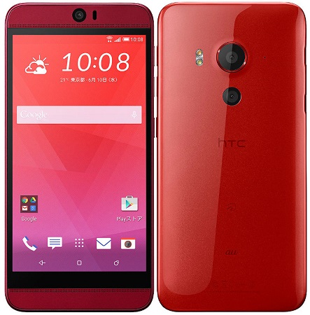 HTC-J-butterfly-HTV31-official