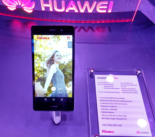 Huawei-P8-lite-launch