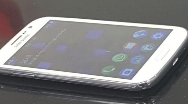 Samsung Z2 leak 1