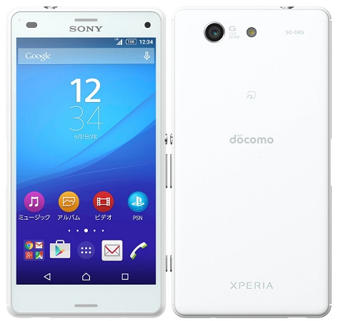 Sony-Xperia-A4-official