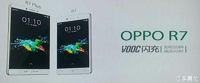 oppo-r7-plus-leak