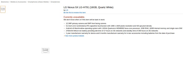 LG-Nexus-5X-specs-leak-amazon-india