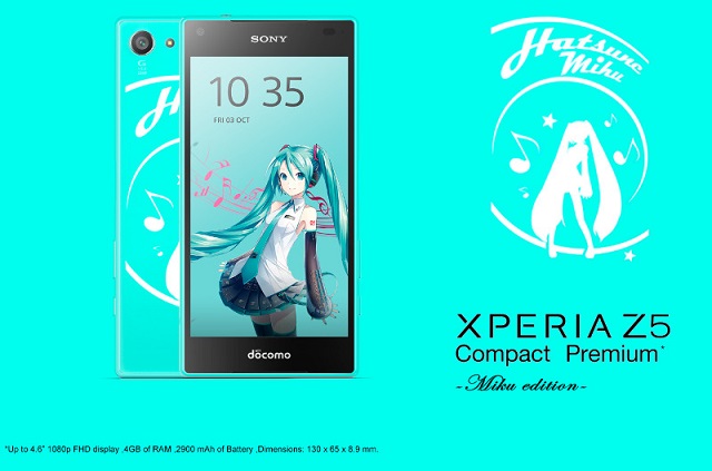 Sony-Xperia-Z5-Compact-Premium-teaser