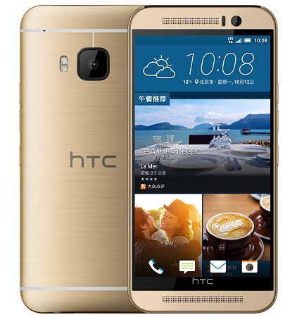 HTC-One-M9e-official