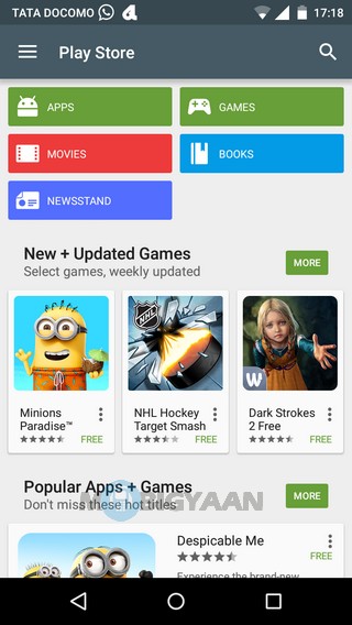 How to clear search history from Google Play (1)