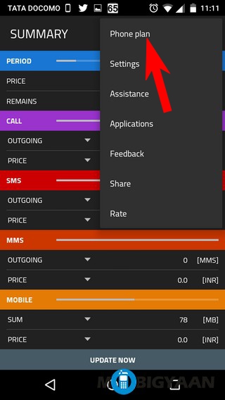 monitor postpaid bills