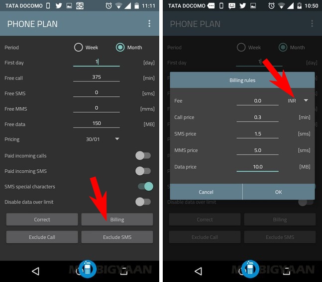 monitor postpaid bills