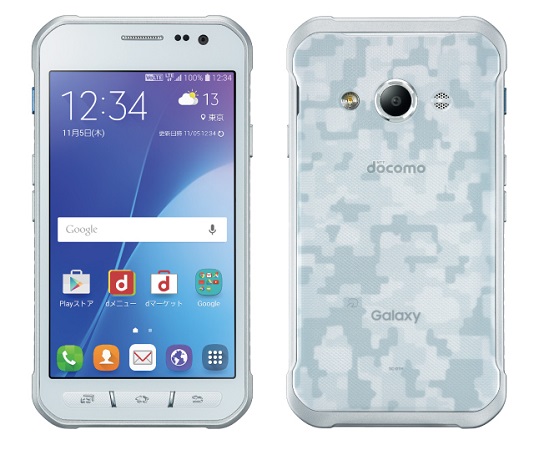 Samsung Galaxy Active Neo with 4.5 inch display and rugged body