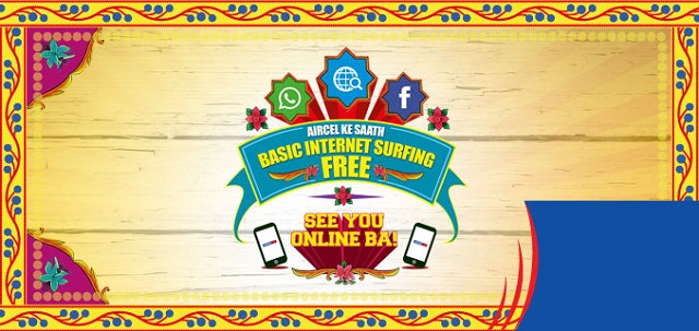 Aircel-Free-Basic-Internet