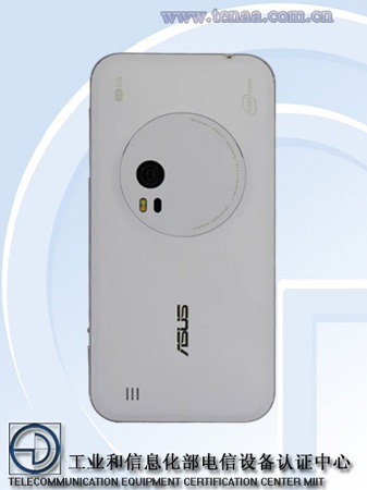 Asus-ZenFone-Zoom-certified-TENAA