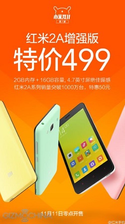 Enhanced-version-Xiaomi-Redmi-2A-official