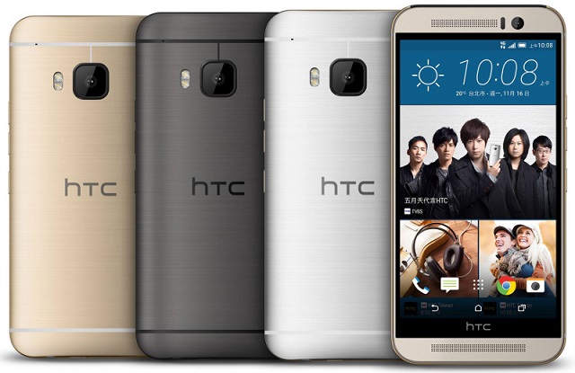 HTC-One-M9s-official