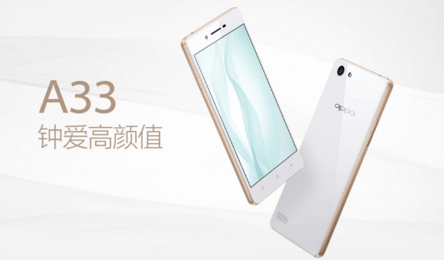 Oppo-A33-official-china