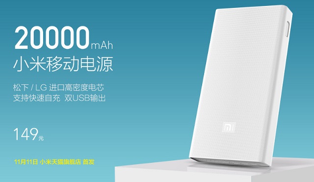 Xiaomi-20000-mAh-power-bank