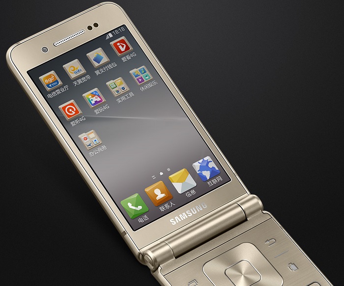 Samsung W2016 Flip Phone launched in China; Sports Exynos 7420 and 3GB RAM