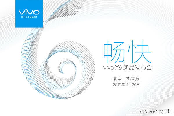 vivo-x6-launch-date-teaser