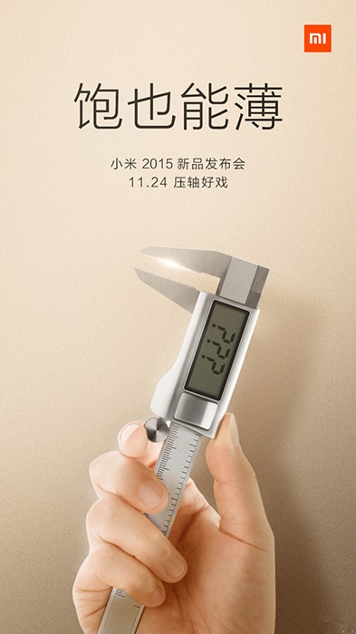 xiaomi-mi-pad-2-sleek-body-teased