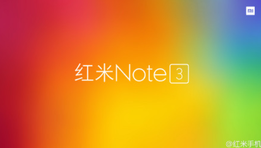 xiaomi-note-2-pro-to-be-called-note-3