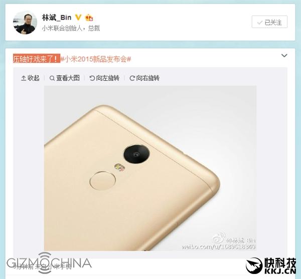 xiaomi-redmi-note-2-pro-teased-by-ceo-2