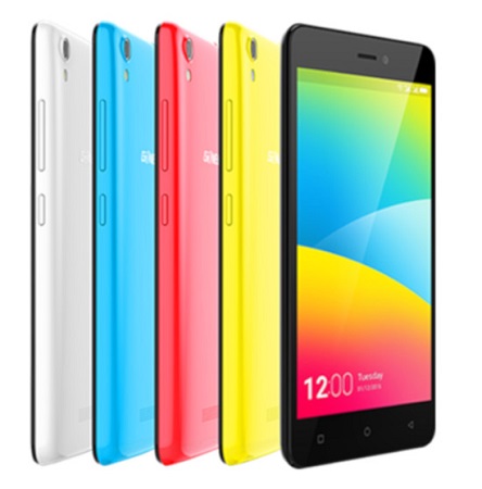 Gionee-P5W-official