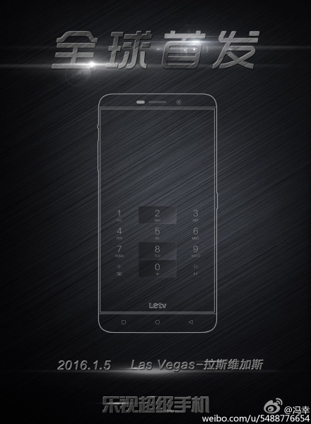 letv-max-pro