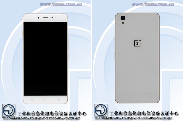 oneplus-2-mini-front-rear-view