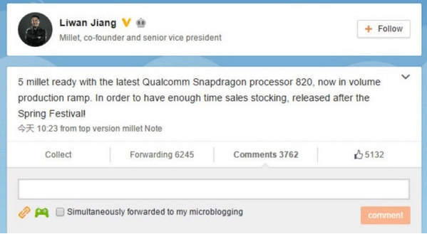 xiaomi-mi-5-snapdragon-820-confirmation