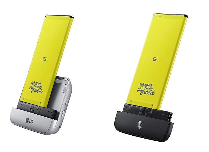 LG G5 unveiled, features 3 cameras and a modular design 2 LG G5 unveiled, features 3 cameras, modular design (6)