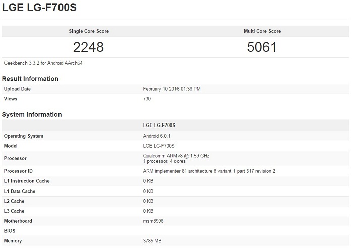 lg-g5-geekbench