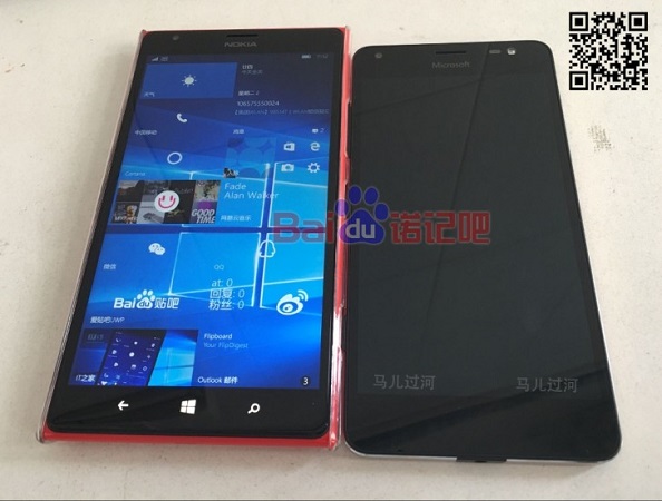 lumia-650-xl-leak