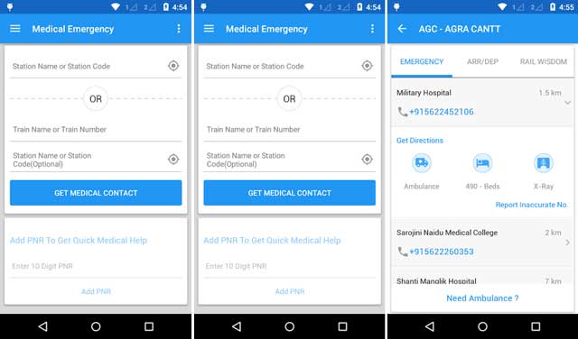 railyatri-medical-emergency-feature