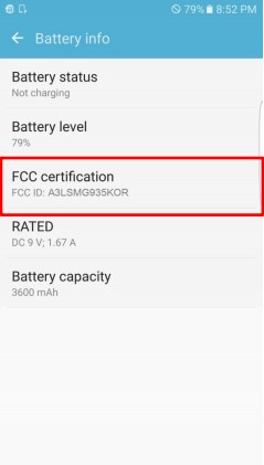 samsung-galaxy-s7-edge-battery-spec-leak