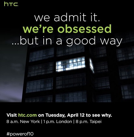 HTC-10-event-invite