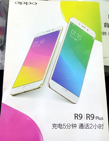 OPPO-R9-and-R9-Plus-promo-leak