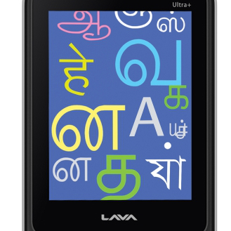 lava-kkt-ultra-plus-union-front-view-featured