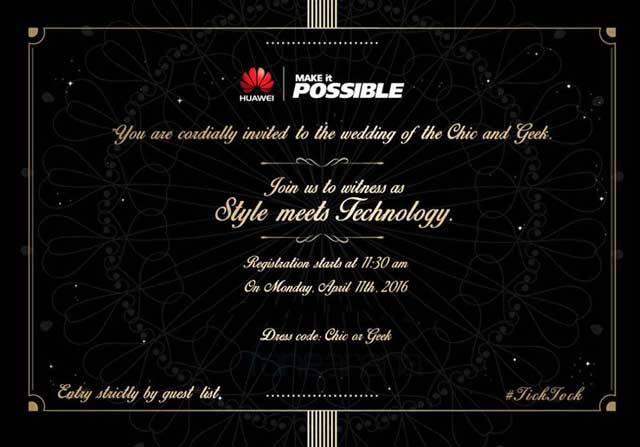 Huawei-April-11-event-invite