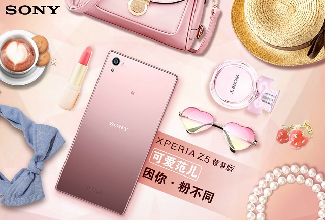 Sony-Xperia-Z5-Premium-pink-launch
