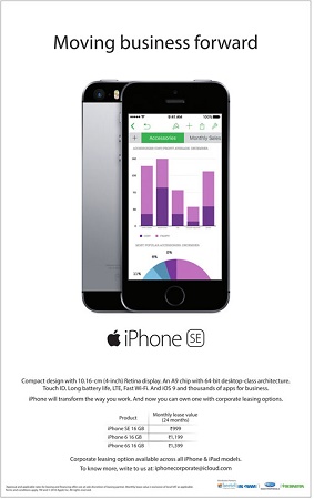 apple-iphone-india-lease-plans