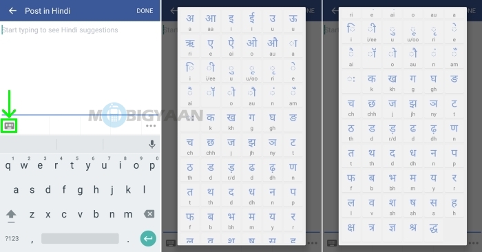 how-to-post-in-hindi-on-facebook-for-android-5
