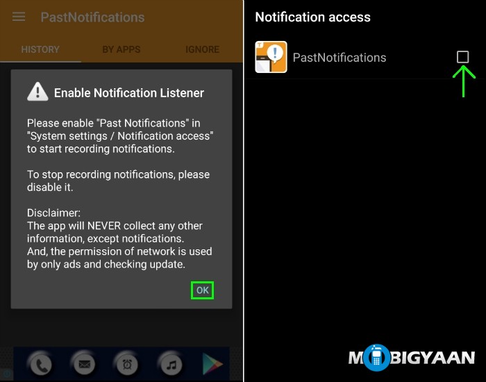 how-to-see-notification-history-on-android-app-1