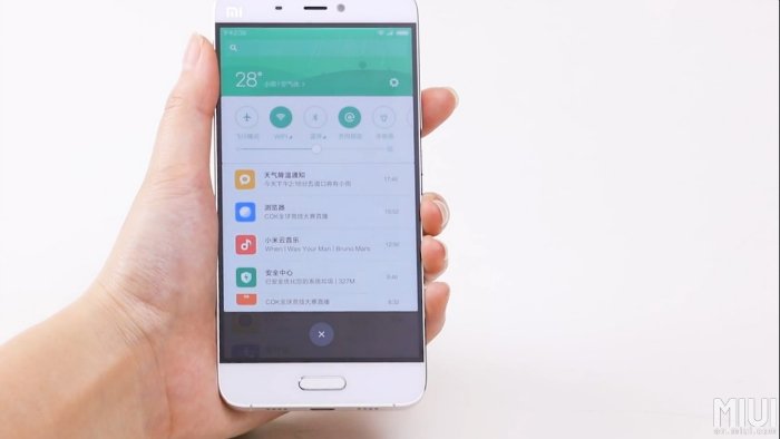 MIUI 8 to debut on May 10 along with Mi Max and Mi Band 2 3 xiaomi-miui-8-notification-shade-preview