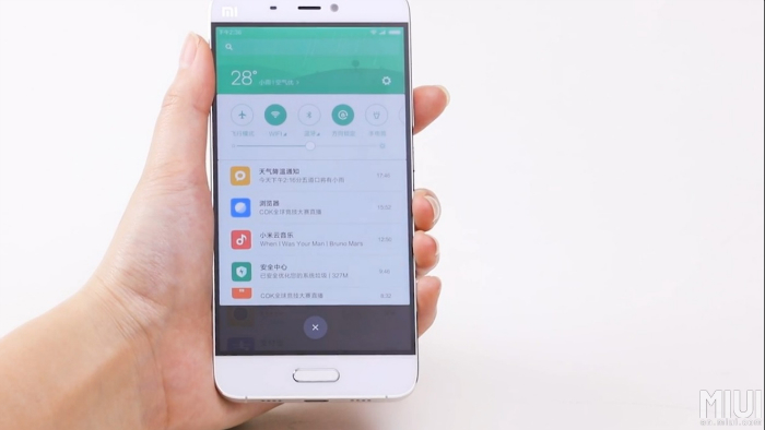 xiaomi-miui-8-notification-shade-preview