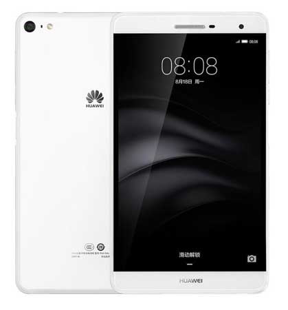 Huawei-MediaPad-M2-7.0-official