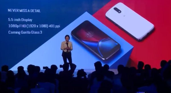 Moto-G4-launch