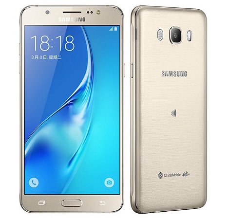 Samsung-Galaxy-J7-2016-official