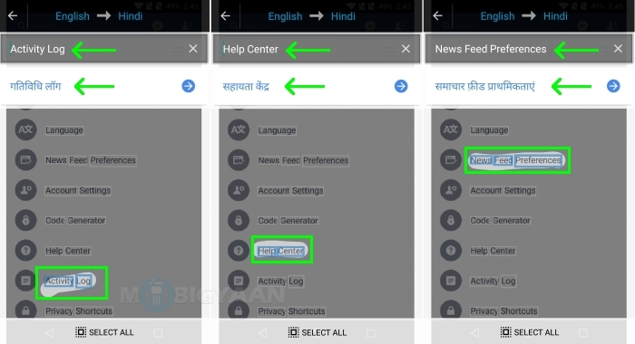 how-to-translate-image-text-using-your-android-smartphone-4