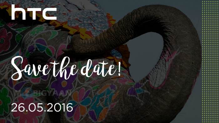 htc-10-india-invite-featured