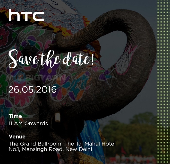 htc-10-india-invite