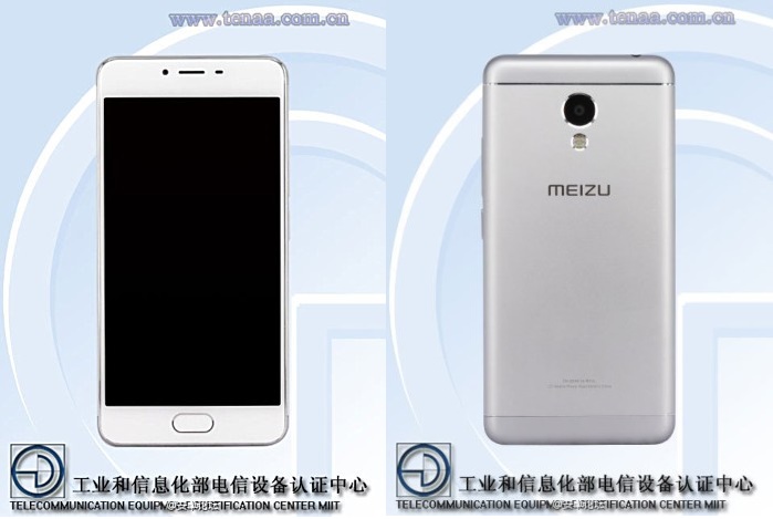 meizu-m3-tenaa-metal